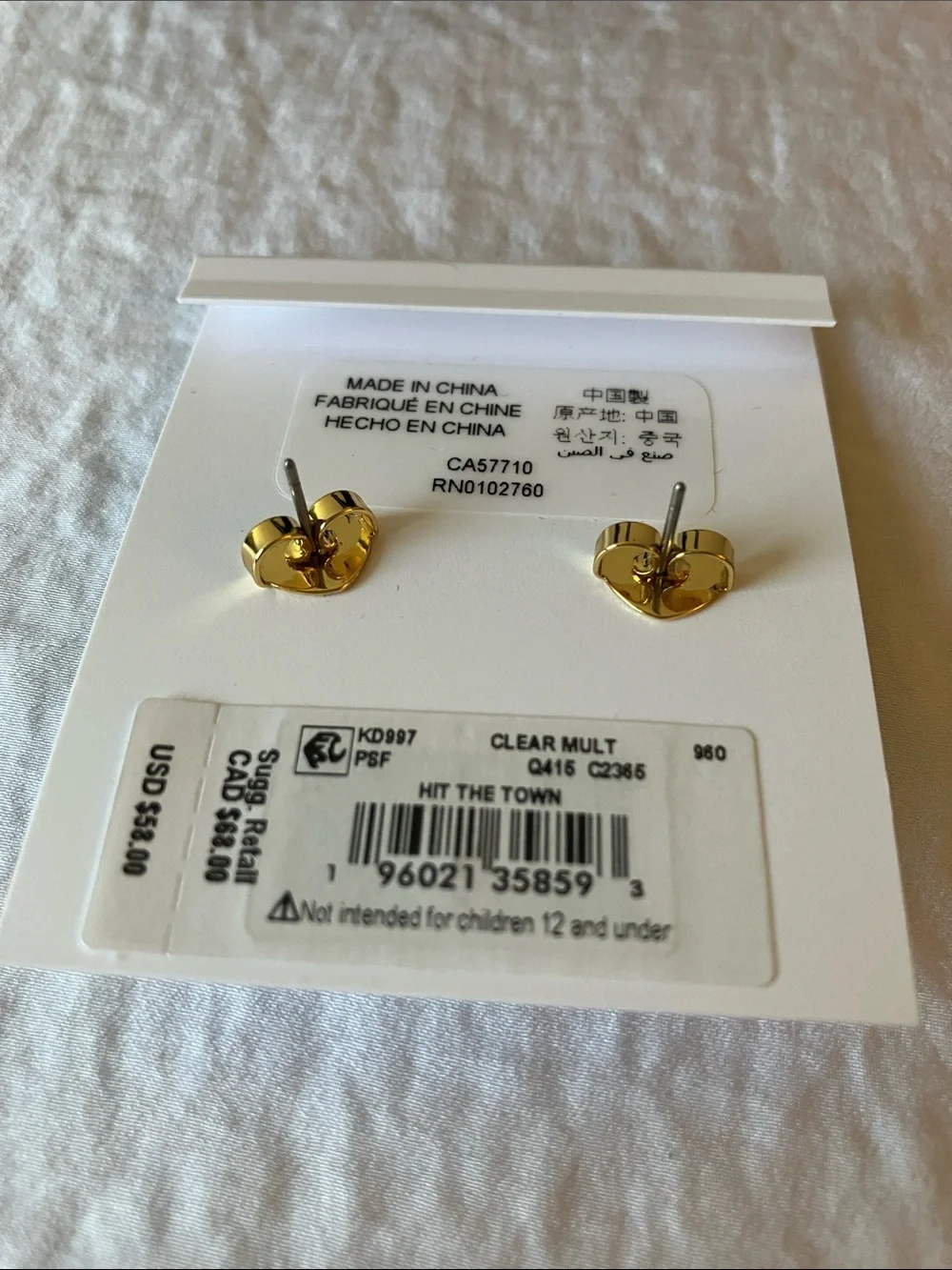 kate spade: Gold Tone “Hit the Town” Crystal & Pearl Drop Earrings